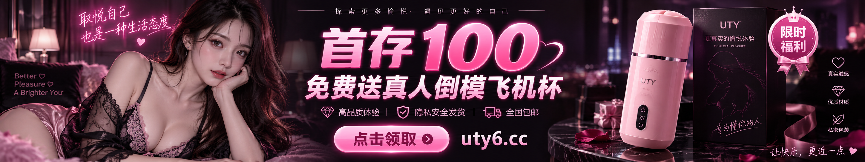 体育综合