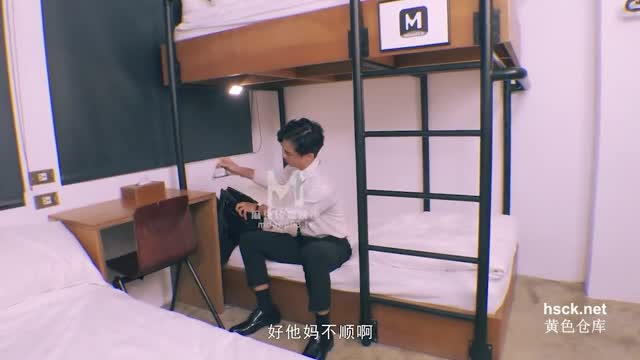 MDHT-0016 .夏晴子.奇淫旅社.女总裁的性交易.麻豆传媒映画
