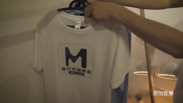 MD-0066 宁洋子 愿望成真 老友重逢相干恨晚 麻豆传媒映画