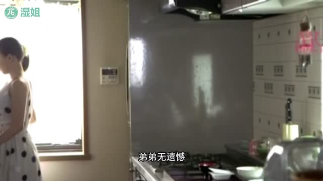 既然偷情能让老公鸡巴更加翘，那就让他看着操