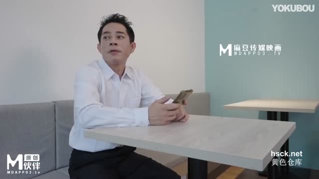 YK-003. 色欲.失控相亲会.初见面激情内射.YOKUBOU.麻豆传媒映画