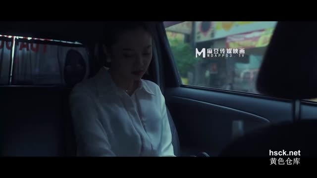 MDSR-0001-3. 徐蕾 苏清歌.妖女榨汁.篇章三.双妖成年娇小角色的争食.麻豆传媒映画