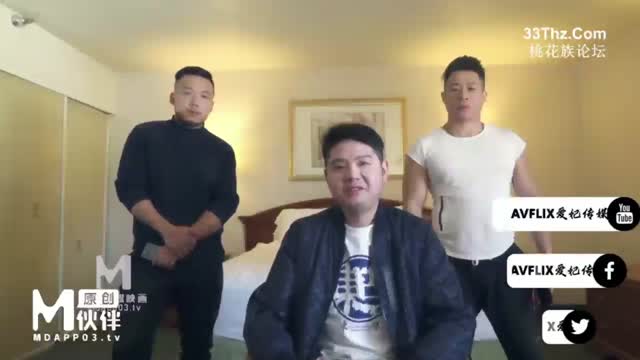 ODE-005 .四人行性愛直播.麻豆传媒X爱妃传媒