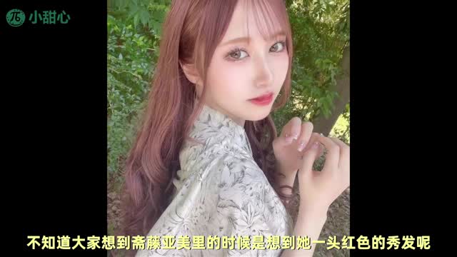 被爸妈不停偷窥，被假装的结婚对象不断内射 MIAB-472