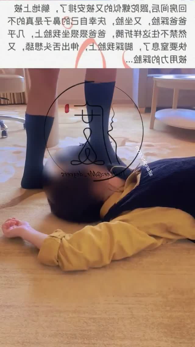@fds53_1365_5Mr_degrees_ 渡先生_ Mr_degrees_ 推特博主_ NTR_ 绿帽_ 淫妻_ 献妻