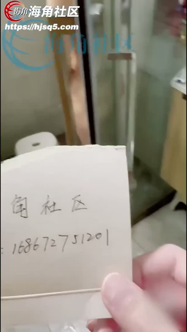 意淫自己妹妹_22_趁洗澡强上了妹妹_在马桶_洗脸台上体验插入的快感_真刺激_海角网