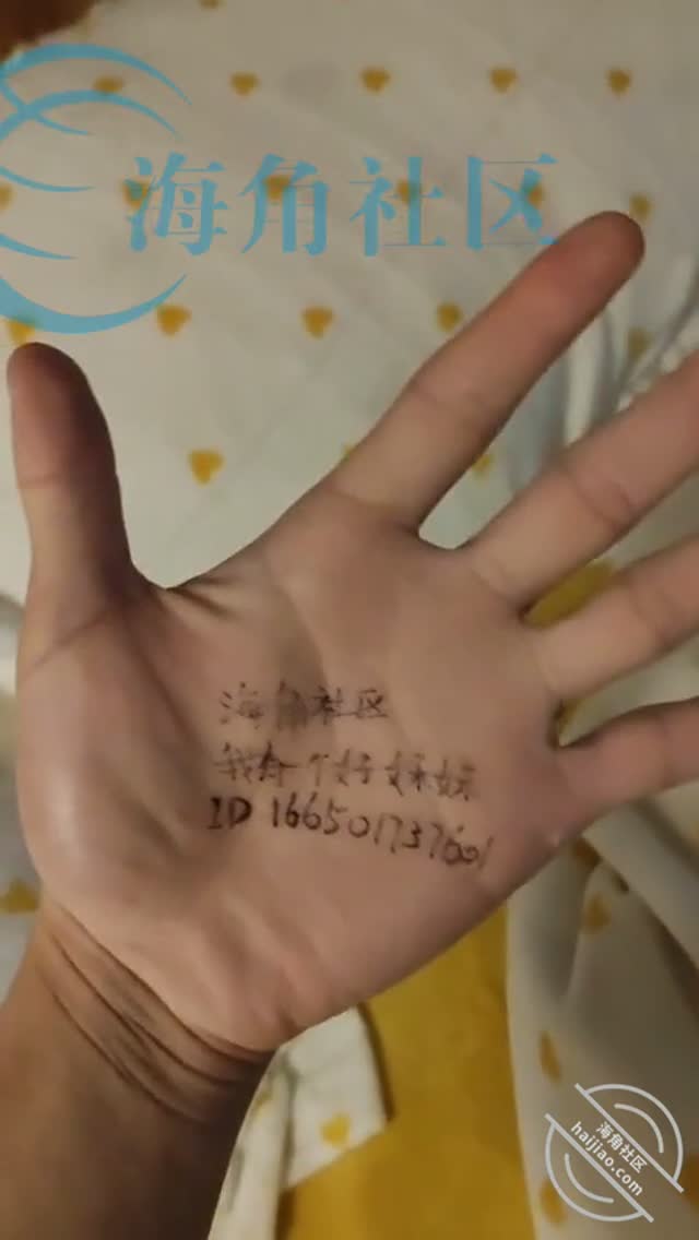 1749068359987_hj624469