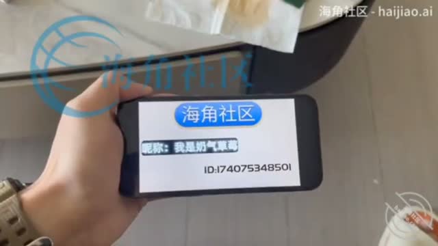 5_6125227180663250140
