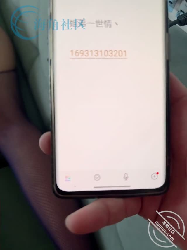 海角原创：海角社区博主姐弟一世情_自从上次和姐姐的闺蜜突破关系后_小母狗属性就彻底爆发_姐姐和闺蜜酒后_两人穿着性感的紫色情趣内容