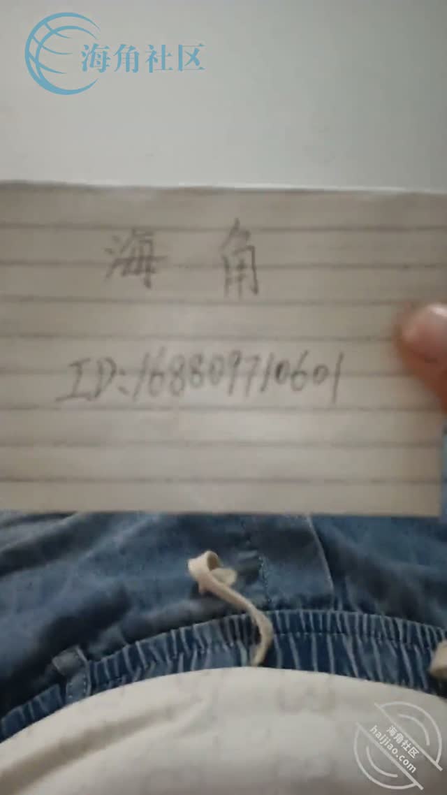 口交 海角 婶子 乱伦 海角原创：海角社区博主爱玩求虐的婶婶 我从男孩变成男人了 婶子偷袭我 给我口 那感觉真的是叫人欲罢不能