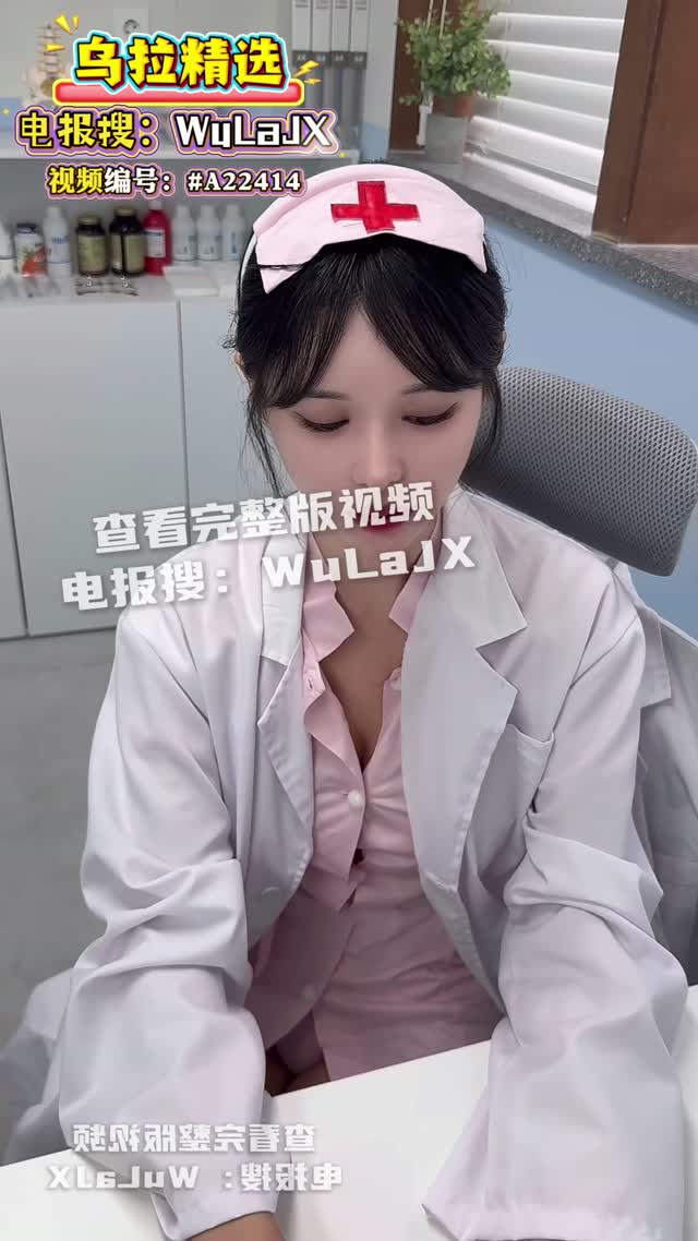户外 巨乳 SPa 勾引 热门视频 【女神的百姿百态 就是骚！】