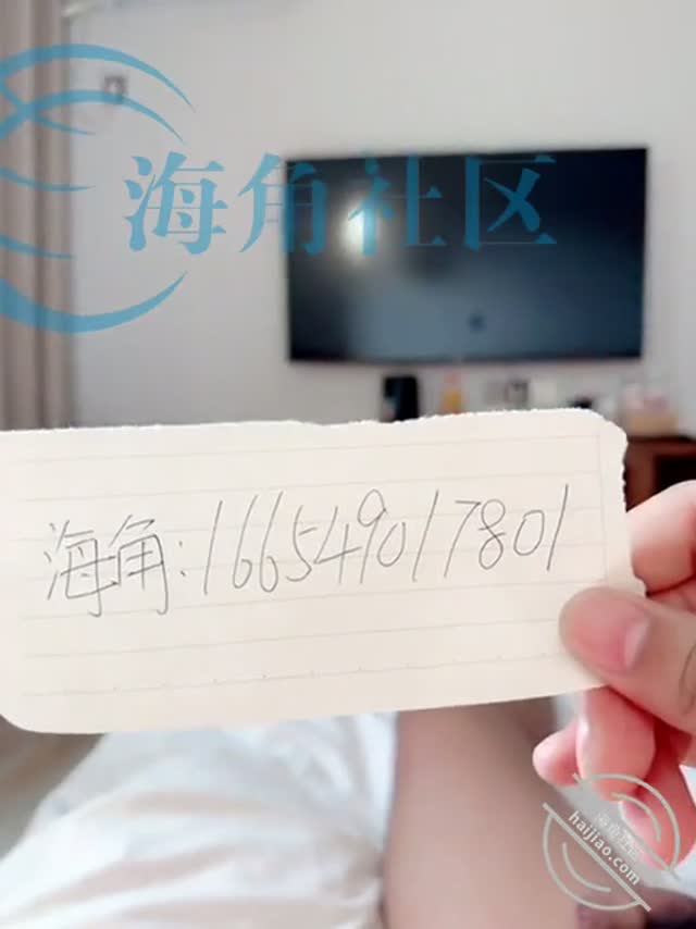 海角原创 成年妹妹角色扮演｜国产视频封面