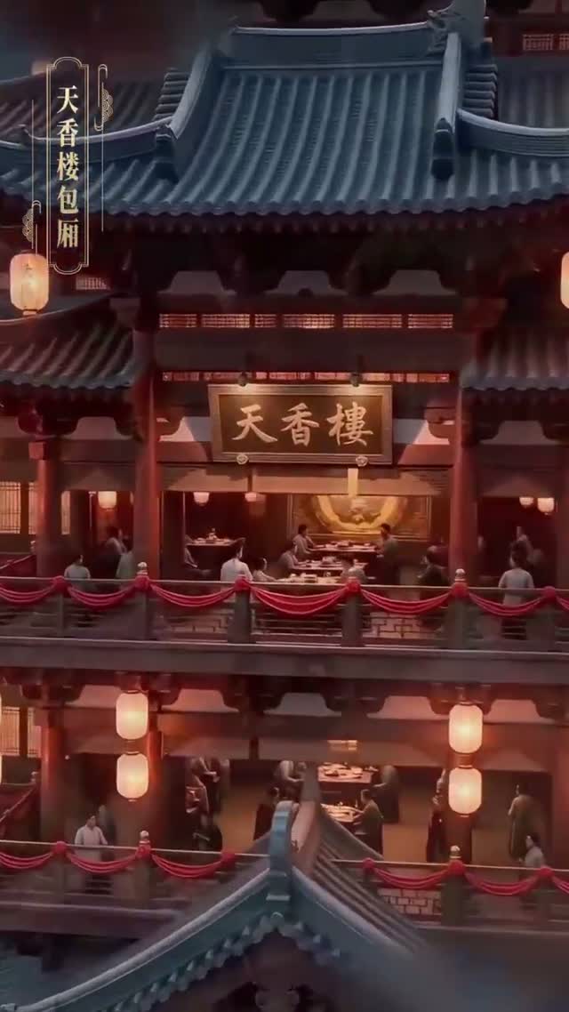 一心求退婚反遭8位轮著来 擦边短剧 短剧 擦边视频 热门短剧 擦边剧