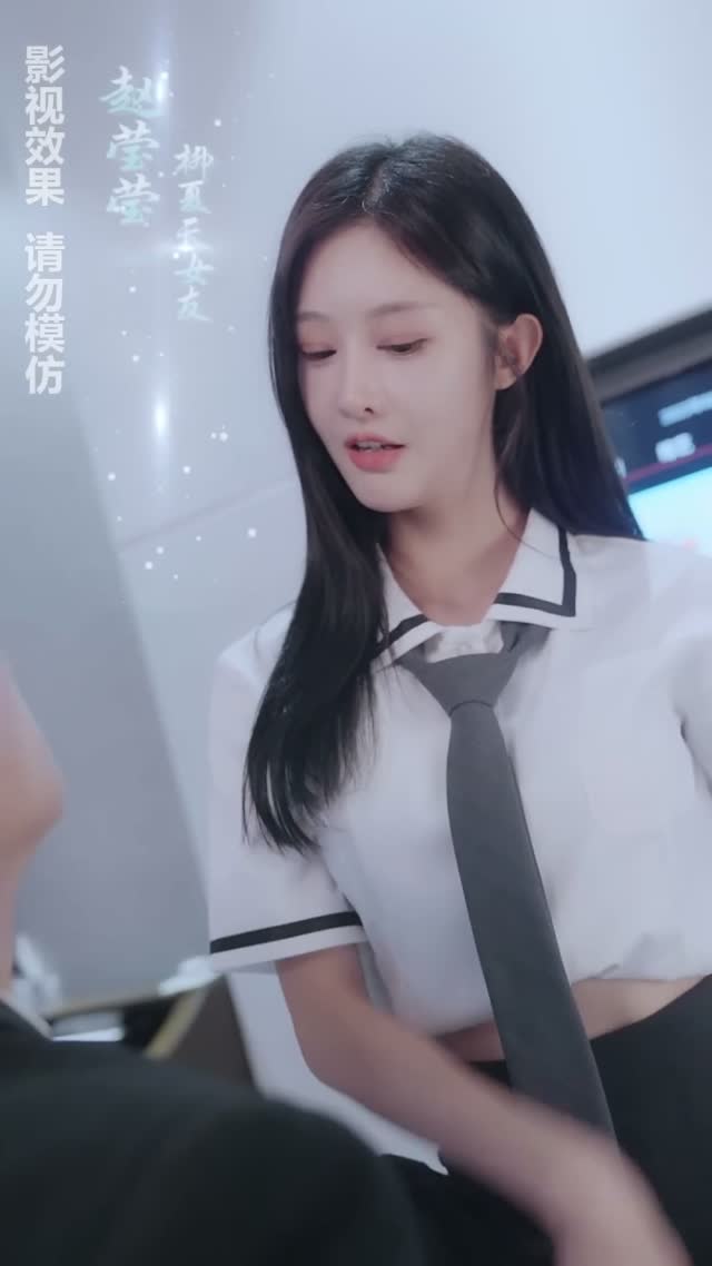美女太性急 擦边短剧 短剧 擦边视频 热门短剧 擦边剧