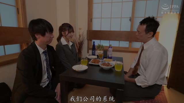 NACR-991｜逢沢みゆ｜AV中文字幕