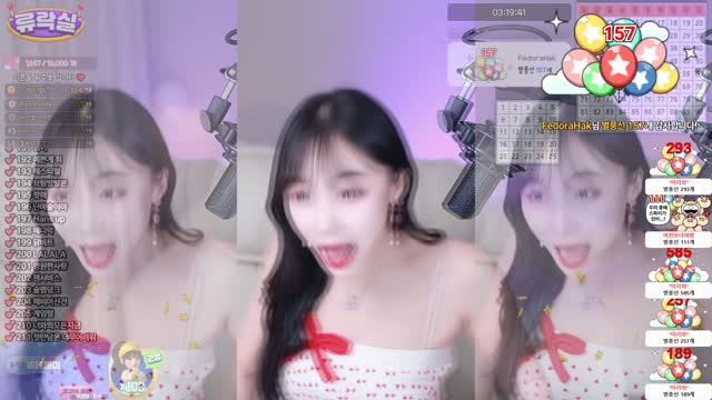 효카*♥* 2026 07 01 08:58 류락실:2짱 말 엄청|韩国女主播|第4段