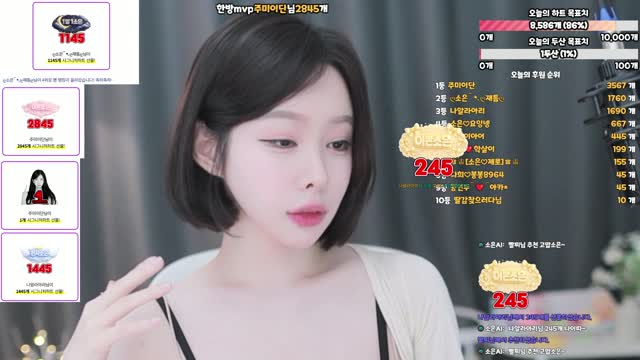 2026 07 06 20 57 00 00 00 000 04 1|韩国女主播|第8段