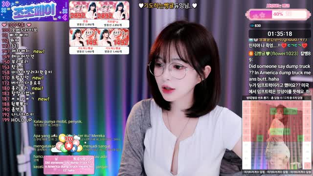 김빵귤♥ 2026 07 12 20:17 자려고 누웠는데 그냥 |韩国女主播|第8段