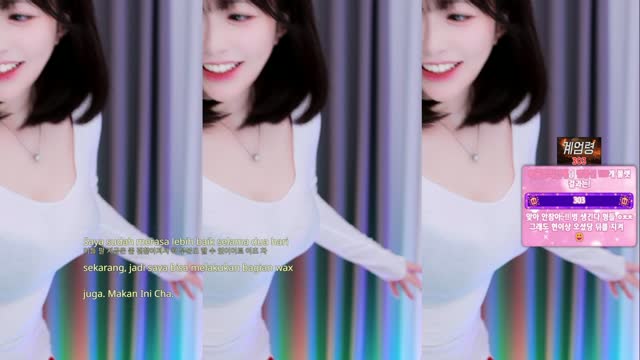 김빵귤♥ 2026 07 17 16:12 시스루 빨간 돌핀 ,,|韩国女主播|第5段