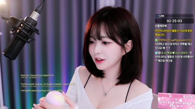 김빵귤♥ 2026 07 17 16:12 시스루 빨간 돌핀 ,,|韩国女主播|第8段