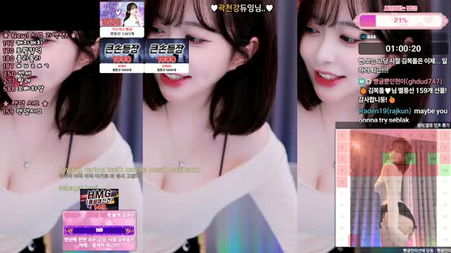 김빵귤♥ 2026 07 11 20:11 여캠바지를 꺼냈다 헤응|韩国女主播|第8段