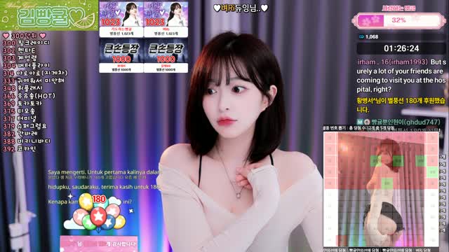 김빵귤♥ 2026 07 11 20:11 여캠바지를 꺼냈다 헤응|韩国女主播|第16段