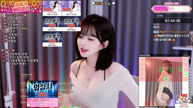 김빵귤♥ 2026 07 11 20:11 여캠바지를 꺼냈다 헤응|韩国女主播|第25段