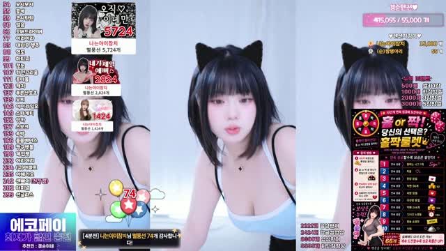 INHYE-0416|2026-07-24 03-00-20 016|韩国女主播