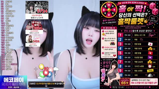 INHYE-0416|2026-07-24 03-00-20 018|韩国女主播