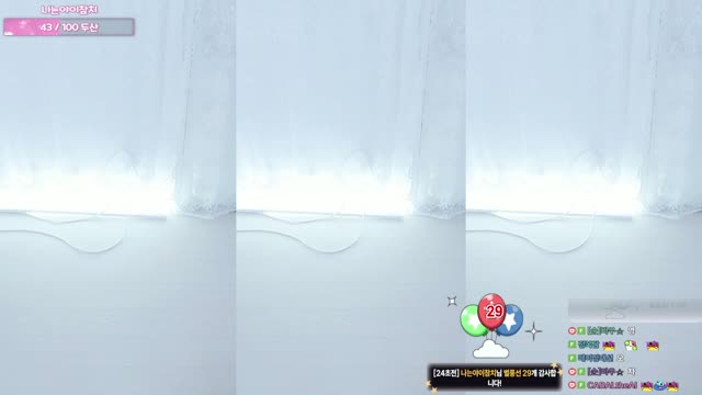 INHYE-0416|2026-07-24 03-00-20 007|韩国女主播