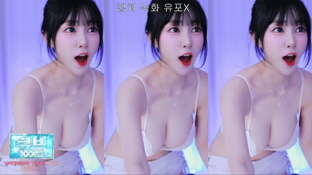 y970308 2026-07-24 02-39-08 015｜韩国女主播