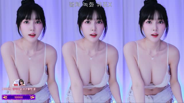 y970308 2026-07-24 02-39-08 009｜韩国女主播
