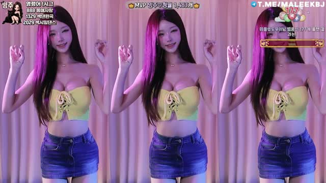 Telegram (2)|韩国女主播|第1段