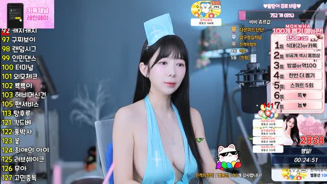 목화♥ 2026 07 26 16：53 19ㄴㅌ옆슴 간호사ㄷㄷ ｜韩国女主播｜第1段