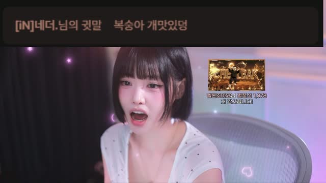 DLSWLDUS-107|2026-07-27 03-28-55 020|韩国女主播