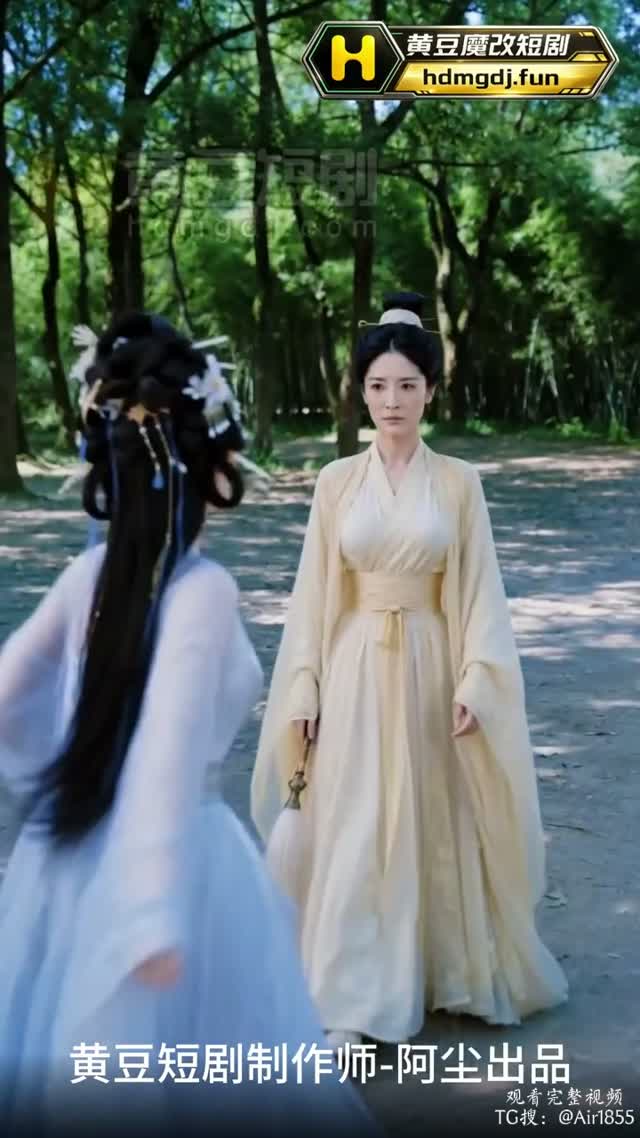重生之征服郭伯母2｜AI成人短剧视频封面