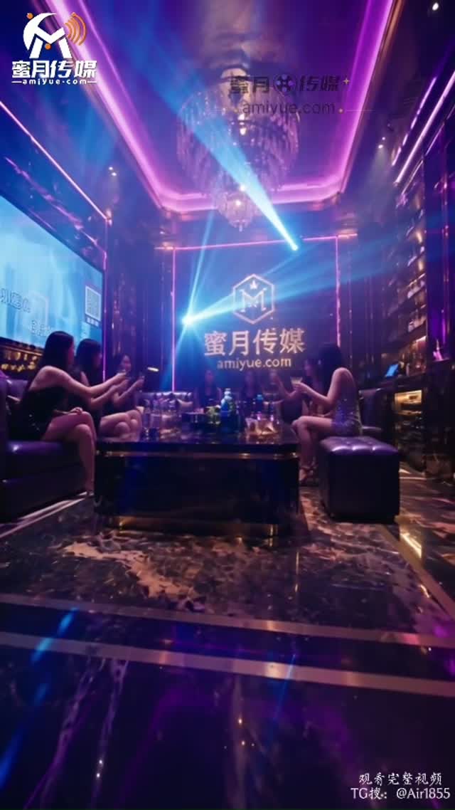 鸭王争霸｜AI成人短剧视频封面