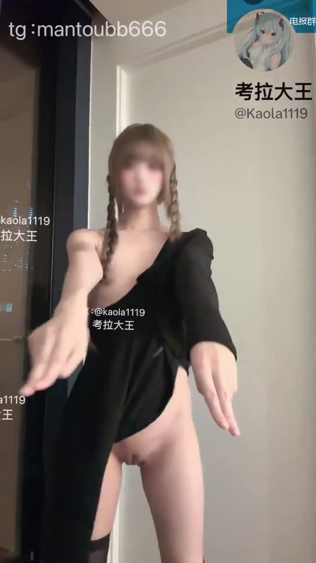 抖音风 电报群 (25)