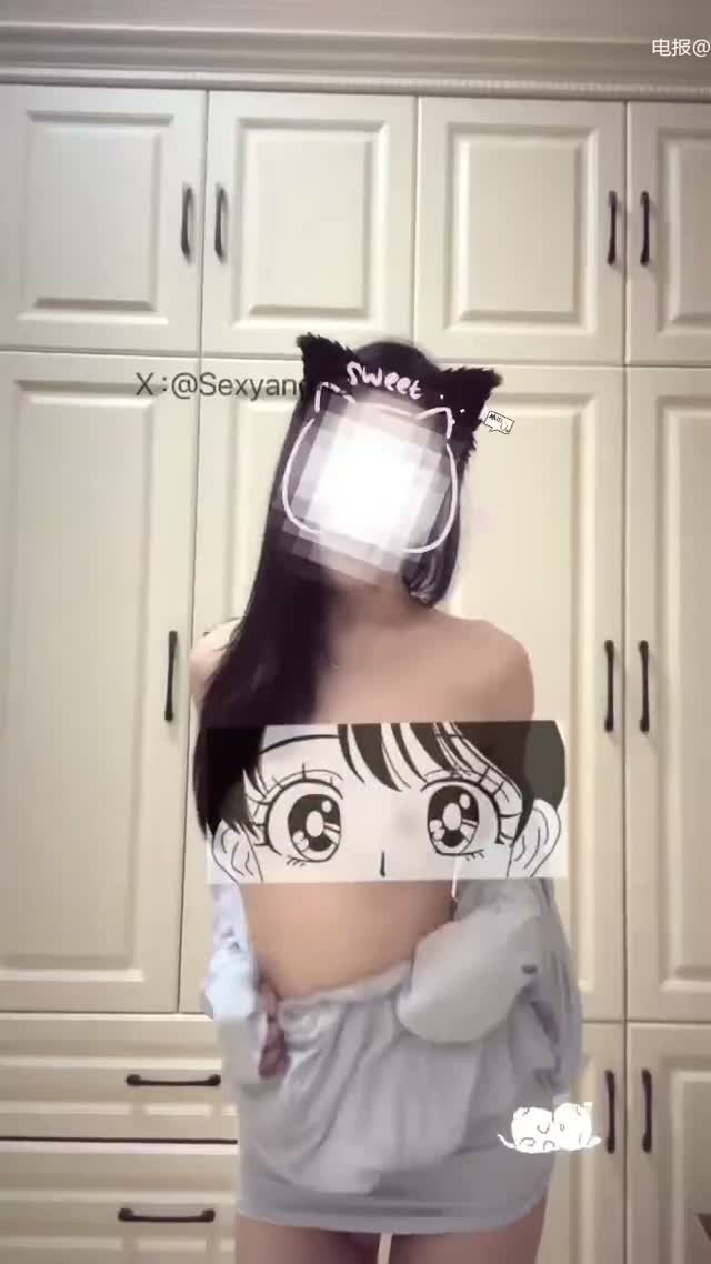 抖音风 电报 (61)视频封面