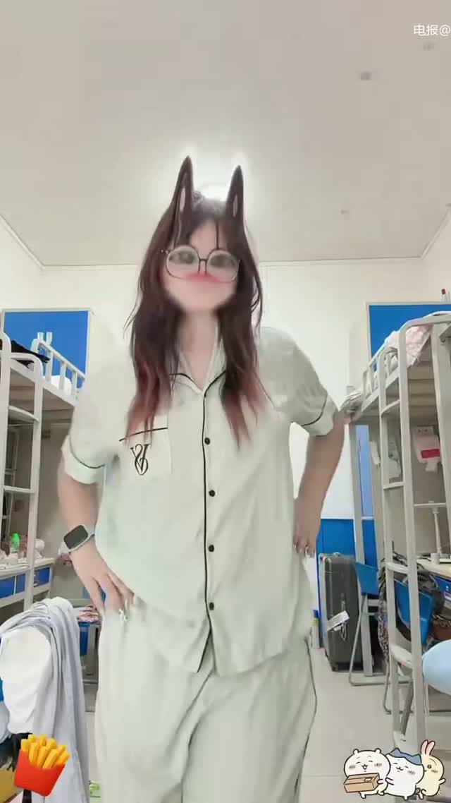 抖音风 电报 (30)｜🔥抖音风裸舞🔥｜第3段视频封面