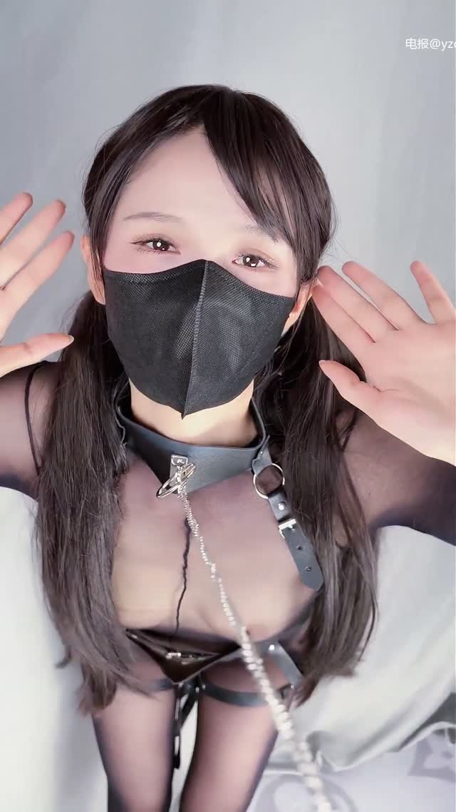 抖音风 电报 (49)｜🔥抖音风裸舞🔥｜第3段视频封面