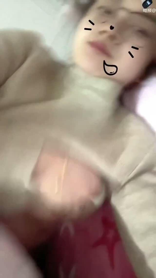 抖音风 电报 (26)｜🔥抖音风裸舞🔥｜第4段视频封面