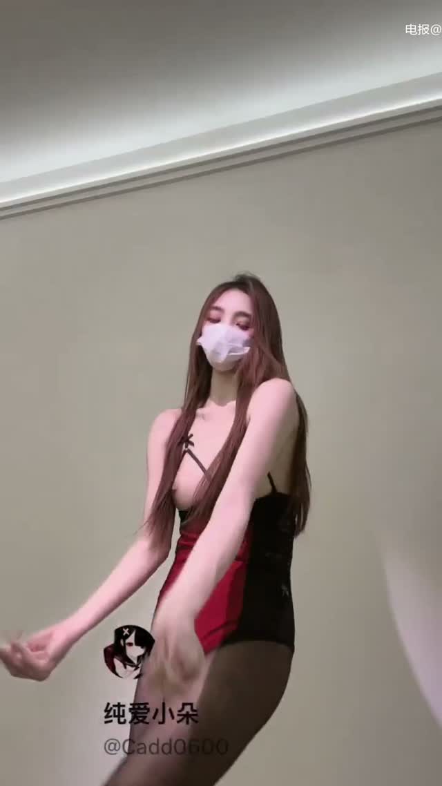 抖音风 电报 (24)｜🔥抖音风裸舞🔥｜第5段视频封面