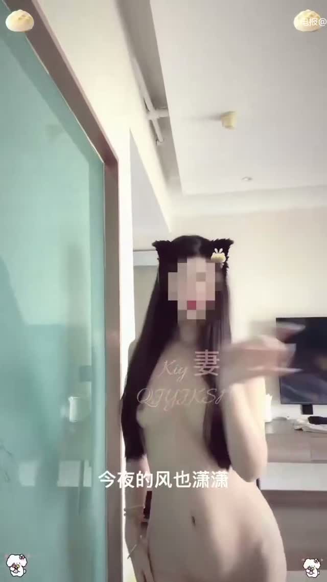 抖音风 电报 (62)｜🔥抖音风裸舞🔥｜第4段视频封面