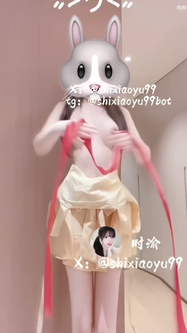 抖音风 电报 (70)｜🔥抖音风裸舞🔥｜第3段视频封面