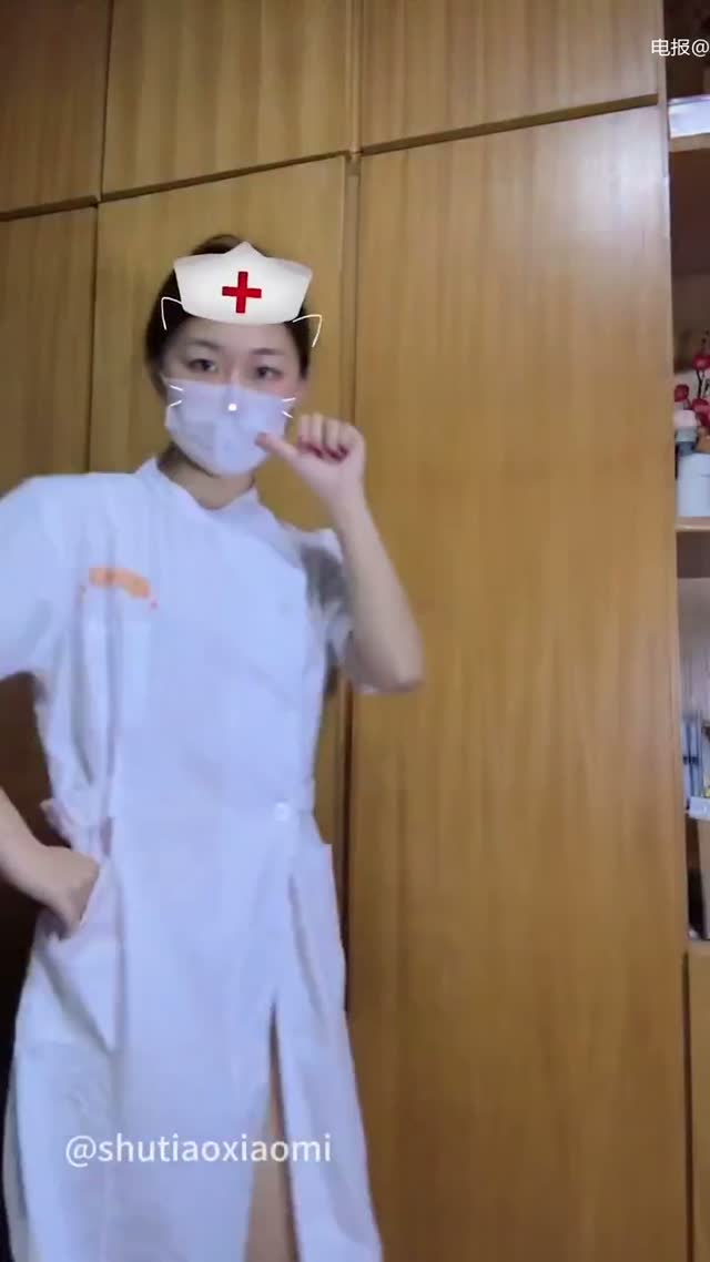 抖音风 电报 (56)
