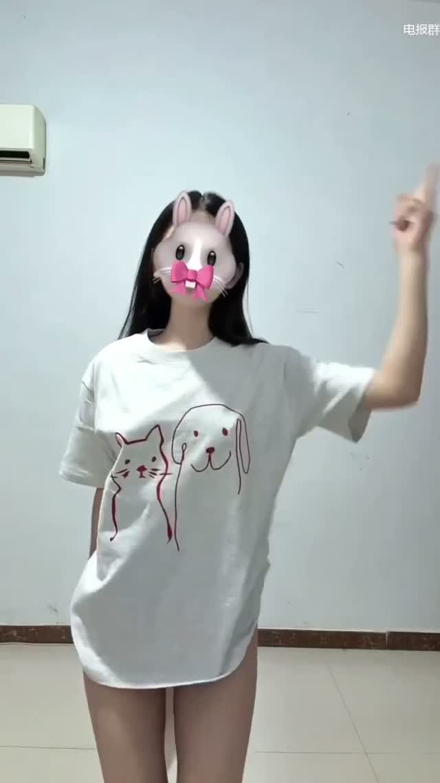 抖音风 电报群 (36)｜🔥抖音风裸舞🔥｜第2段视频封面