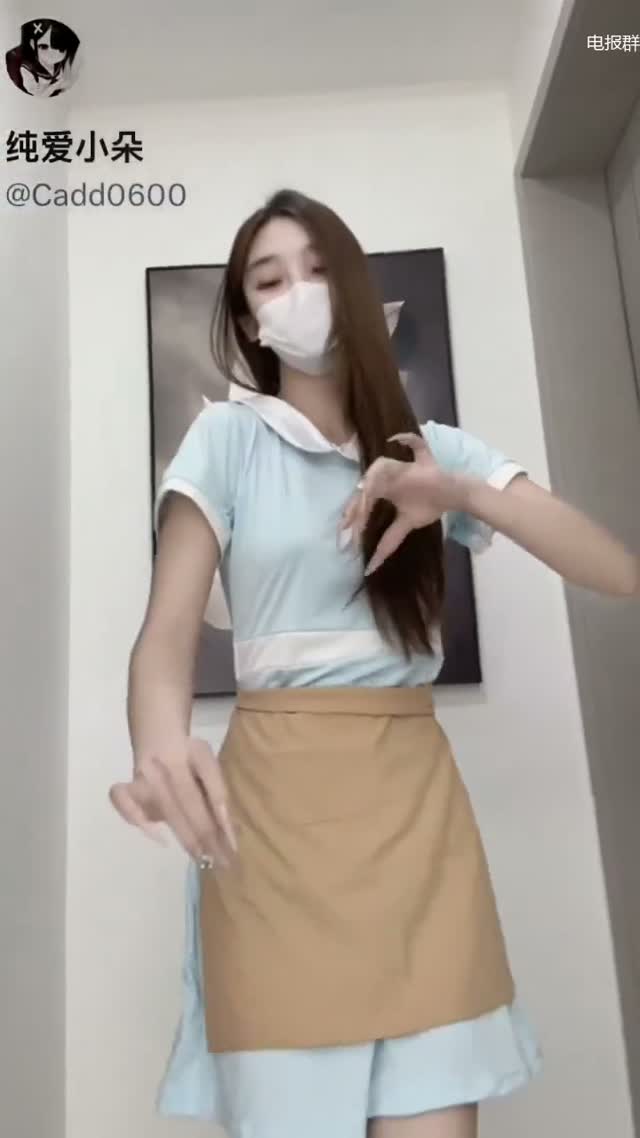抖音风 电报群 (29)｜🔥抖音风裸舞🔥｜第3段视频封面