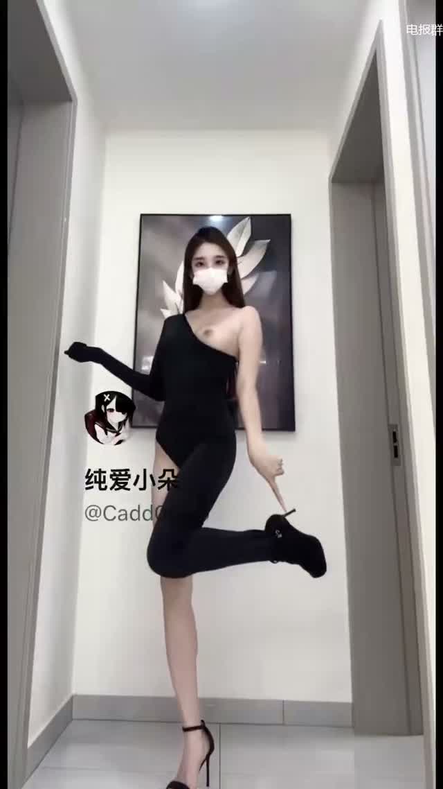 抖音风 电报群 (23)