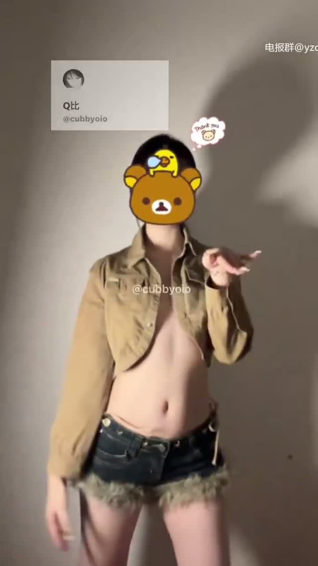 抖音风 电报群 (26)｜🔥抖音风裸舞🔥｜第6段视频封面